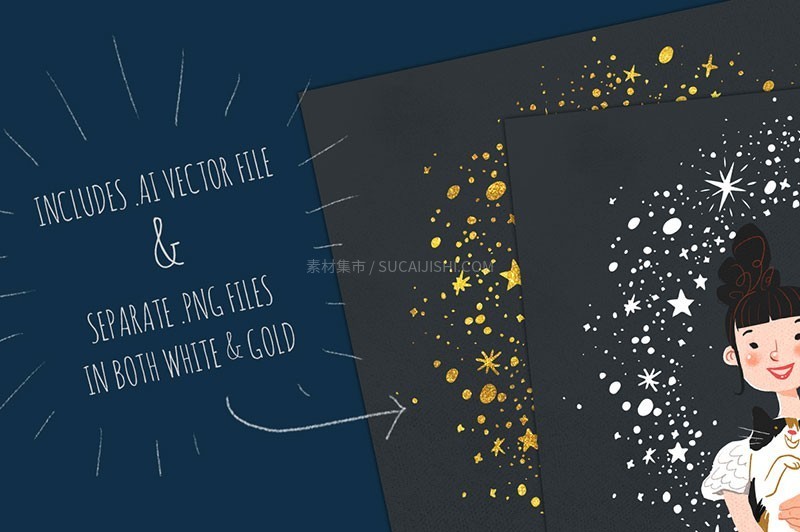 碎金星座星空背景AI矢量装饰素材